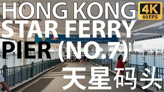 🇭🇰 Sheung Wan to Central Ferry Pier Hong Kong Walking Tour Ferry Ride to Kowloon 4K 60fps [upl. by Notsle823]