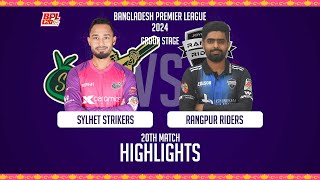 Sylhet Strikers vs Rangpur Riders  Highlights  20th Match  Season 10  BPL 2024 [upl. by Arnaud651]