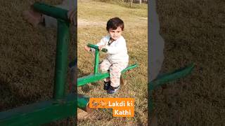 🐎🏇Lakdi ki Kathi kathi ka ghoda 😃😃lakdikikathi hindirhymes kids song [upl. by Isyak]