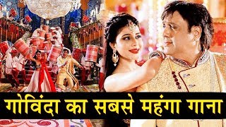 Govinda Upcoming New Movie Rangeela Raja l Most expensive song shot [upl. by Jaylene521]