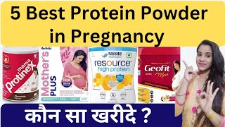 5 Best Protein Powder in Pregnancy Details Review and Price of Protein Powder during pregnancy [upl. by Ainod]