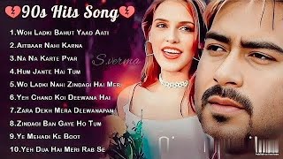 90’S Old Hindi Songs💘 90s Love Song💘 Udit Narayan Alka Yagnik Kumar Sanu Sonu Nigam [upl. by Wileen262]