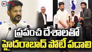 ISB లీడర్‌షిప్ సమ్మిట్ 2024  Revanth Reddy Participates In ISB Leadership Summit  Vega News [upl. by Irahc345]