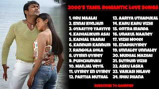 2000s Tamil Super Hit Love Songs  Harris Jayaraj Hits Tamil  Tamil Songs  Tamil Melody Hits [upl. by Odelinda]