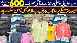 Imported Winter Garments Laat Maal Agya  Hoodie  Jackets  Shirts  Cheapest Wholesale Market [upl. by Eatnuahs]