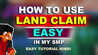 How to Use Land Claim in My Server Minecraft [upl. by Madelin380]