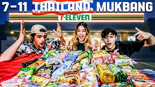 trying THAILAND 711 MUKBANG amp Rating Snacks 🇹🇭🍫 [upl. by Ailahs]