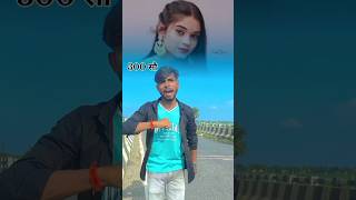 3 सौ  New Bhojpuri Song 2024  Golu Gold amp Neha Raj  3 Sau  Bhojpuri Gana [upl. by Bringhurst686]