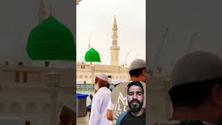 Fhool khilte Hain 🤲🤲🤲 islam love urdu islamic beautiful [upl. by Yauq]