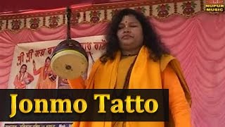 SATYA RAM RAM । सत्य राम राम RACHANA RIMAL SHISHIR BHANDARI AALISHA B KUMAR AVI । NEW NEPALI SONG [upl. by Gavette950]