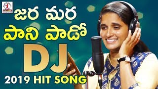 Super Hit Banjara DJ Song 2019  Jara Mara Jara Paani Pado Banjara DJ Song  Lalitha Banjara Songs [upl. by Sol]