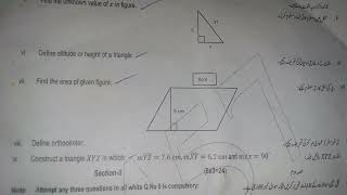 9 class past paper maths science group part 1 2024 [upl. by Jodoin486]