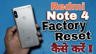 Redmi Note 4 Factory Reset Kaise Karen  How to Reset on Redmi Note 4  JABIR UNbox [upl. by Philomena]