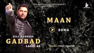 Gill Hardeep  Maan Punjabi Boli Da  Evergreen Punjabi Songs  Sur Sangam Entertainment [upl. by Oscar]