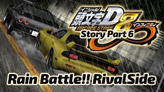 Initial D 8∞ Story Mode S Grade 超一流 Part 6 Nightkids Arc FINALE English CC [upl. by Ruben221]