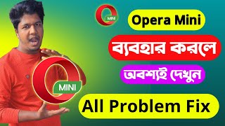 Opera Mini Super Tricks 2024How To Use Opera Mini In MobileOpera Mini Mobile Browser [upl. by Ami]