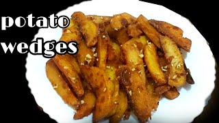 Potato wedges recipe in malayalamhow to make potato wedgesgarlic potato wedgesNeesas crazy world [upl. by Emmeram]