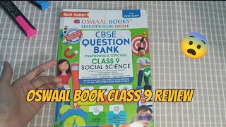 Oswaal Class 9 Sst Question Bank Review CBSE Class 9 😳 [upl. by Duong]