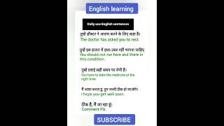 Daily Use English Conversation shortsfeed trending education englishstream englishlearning [upl. by Ynatsed]