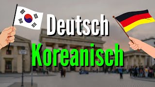 Deutsche Wörter im Koreanischen 🤯  Koreanisch lernen für Anfänger [upl. by Henka]