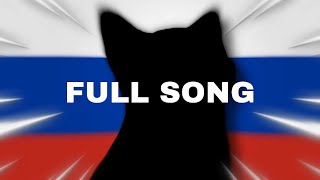 Popcat sings Rasputin Full song [upl. by Eignav226]