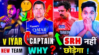 IPL 2025 NEWS 5  1 Retention Rule CONFIRM  RCB KKR SRH CSK MI RR PBKS Related Big UPDATE [upl. by Llejk508]