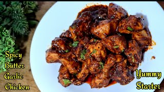 Butter Garlic Chicken RecipeGarlic ChickenChicken StarterGarlic Chicken Recipe In Bengali [upl. by Abbe416]