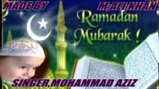 MOMINO AMAD E RAMZAN MUBARAK TUMKOSINGER MOHD AZIZ [upl. by Jak715]