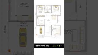 1500 sq ft house plans  3 bedroom house housedesign houseplan homedesign [upl. by Leamsi338]