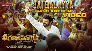 Veera Simha Reddy  Jai Balayya Mass Anthem Video  Nandamuri Balakrishna  Shruti Haasan  Thaman S [upl. by Nileuqcaj545]