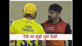 IPL 2019 Shane Watson vs Rashid Khan fight  CSK  SRH  IPL Highlights [upl. by Bidle]