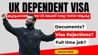 UK Dependent Visa Requirements Malayalam  Dependent Visa Documents amp Procedures  UK Malayalam Vlog [upl. by Martyn]