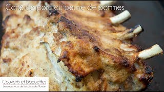 Carré de porc au beurre de pommes [upl. by Nolyaw]