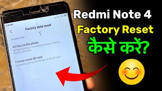 Redmi Note 4  How To Reset  Redmi Note 4 Ko Reset Kaise Kare [upl. by Aleyam473]