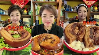 Eating pork food show  ASMR MUKBANG Eating show  Pork meats food asmr [upl. by Annawik]