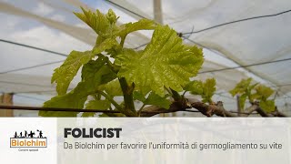 FOLICIST per favorire luniformità di germogliamento su vite [upl. by Bucky]