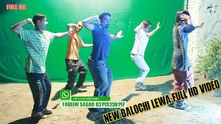 New Balochi Lewa With Dance New Star Dance Production [upl. by Akired]