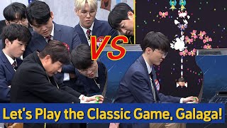 Knowing Bros T1 vs Bros Will T1 be Good at Playing Galaga Too🌠🚀 ENG SUB [upl. by Marna]