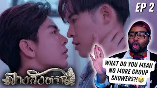 No More Showers 😩💔  The Sign ลางสังหรณ์  Episode 2UNCUT  REACTION [upl. by Halimeda616]