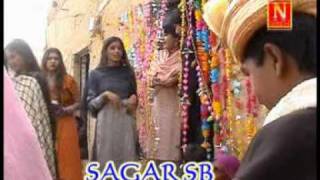 SAHERA SAMINA KANWAL THI GHOT HUSHYARSAGAR [upl. by Ettellocin]