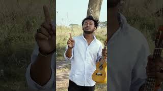 Monta Amar Kande  Bangla Folk Short Video [upl. by Afesoj]