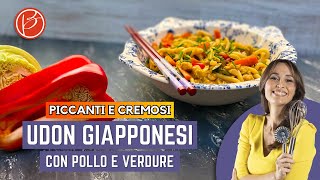 Udon con pollo e verdure  Benedetta Parodi Official [upl. by Abdulla]