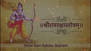 Shri Ram Raksha Stotram mantraश्री राम रक्षा स्तोत्र मंत्र [upl. by Rashida859]