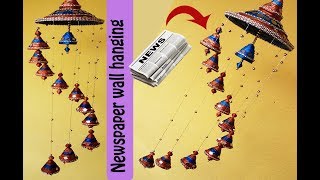 Newspaper wall hanging  wind chime  Easy paper crafts  Best out of waste [upl. by Claus323]