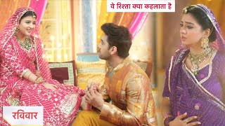 Yeh Rishta Kya Kehlata Hai Today Episode NEW PROMO  8th November 2024 [upl. by Camilla620]