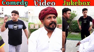 Sarpanch Ka Faisla Padha Bhari 🤣  funny video  comedy video  Ankit Dhawan Vlogs [upl. by Herrmann]