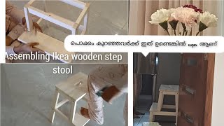 Ikea finds Wooden step stool Kitchen Helper Assembling at home [upl. by Knitter163]