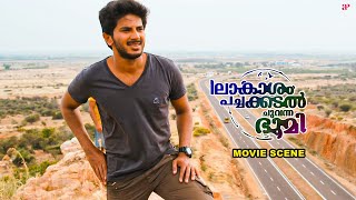 Neelakasham Pachakadal Chuvanna Bhoomi Movie  Dulquer amp Sunny end up in deep trouble  Dulquer [upl. by Yenaled338]