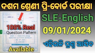 10 Class PreBoard English Question Paper 2024Class10 English PreBoard QuestionPreBoard English [upl. by Oletha]