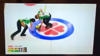 DISGRUNTLED SASK CURLING FAN [upl. by Dnalyar]